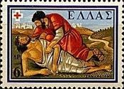 The Good Samaritan