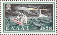 Battling in storm