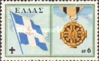 Scouts' flag and medal