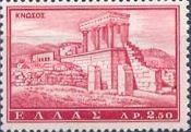 Ruins of Ancient Knossos, Crete