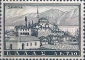 Ioannina, Epirus