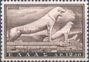 The Marble Lions, Island of Delos