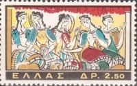 Ladies of the Knossos palace (fresco)
