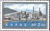 Dams and Hydro-electric Stations: Aliveri