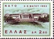 Zappeion Building, Athens
