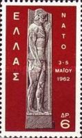 Soldier (statue of Aphea, Aegina)