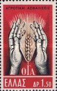 "Protection of Agriculture" - Agricult.Secur.Organisation