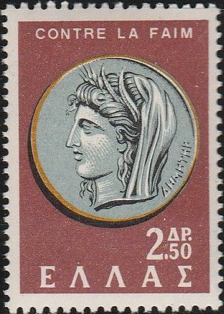 Demeter, Goddess of agriculture