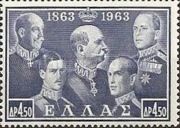 The five Kings