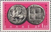 Griffin and Squares, Avderon, 5th cent. B.C.