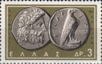 Zeus and Eagle, Olympia, 4th cent. B.C.