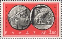 Athena and Owl, Athens, 5th cent. B.C.