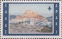 "Athens at dawn" by Lord Baden-Powell