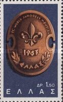 Jamboree Badge
