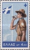 Scout with a bugle