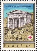 Red Cross - Athenian Treasury, Delphi
