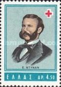 Red Cross - Jean Henri Dunant (1828-1910)