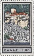 St. Dionysios Monastery, Mt. Athos