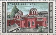 Great Lavra Monastery, Mt. Athos