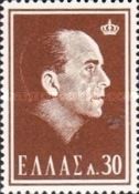 In Memoriam of King Paul I (1901-1964)