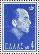 In Memoriam of King Paul I (1901-1964)