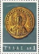 Emperor Vasilios II on Gold Coin