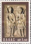 St. Theodore - Louvre Museum