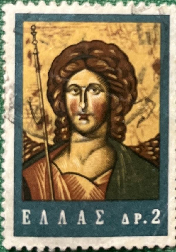 Archangel Michael, Athens Byzantine Museum
