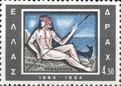 "Prince Kephalos" - Kephalonia Island