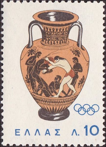 Tokyo 1964 - Peleus Fighting Atalanti