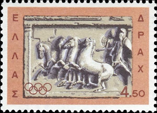 Tokyo 1964 - Chariot Racing