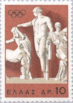 Tokyo 1964 - God Apollo