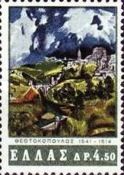 Storm in Toledo, El Greco (Detail)