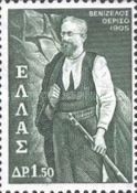 Eleftherios Venizelos (1864-1936), Statesman