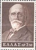 Eleftherios Venizelos (1864-1936), Statesman