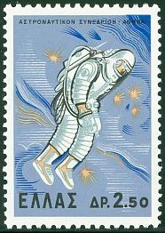 International Astronautical Congress - Astronaut