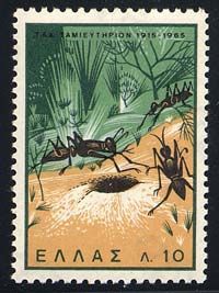 50 Years Post Office Savings Bank - Ants