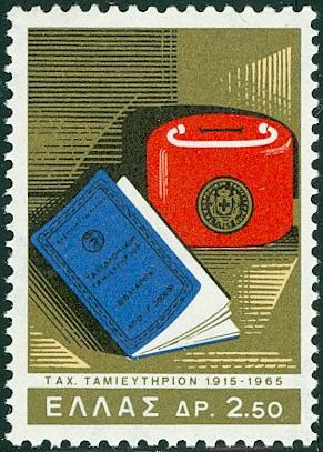 50 Years Post Office Savings Bank - Savings box and book