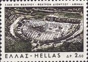 2500 Years Theatre - The Dionyssos Theatre, Athens