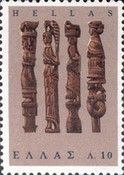 Wood Carved Cases for Knitting Needles