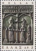 Icon of Saints Constantine and Helene
