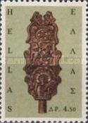 Wooden distaff with Saints George and Barbara