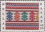Handwoven cloth