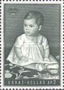 Princess Alexia