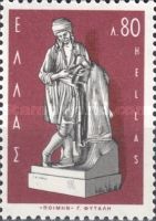 ''Shepherd'' by George Fytalis (1830-1880)
