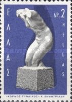 ''Woman's Torso'' by Cost. Demetriades (1881-1943)