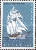 Training Ship
