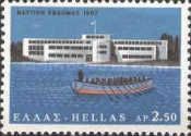 Merchant Marine Academy, Aspropyrgos