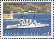 The Battleship "Averof"