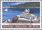 The Island of Skopelos